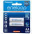 Panasonic Eneloop AA Rechargeable Ni-MH Batteries (2000 mAh, 2 Pack)