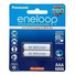 Panasonic Eneloop AAA Rechargeable Ni-MH Batteries (800 mAh, 2 Pack)