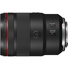Canon RF 135mm f/1.8 L IS USM Lens