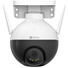 EZVIZ C8W-4MP Outdoor WiFi PT Security Camera
