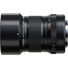 FujiFilm XF 30mm f/2.8 R LM WR Macro Lens