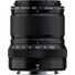 FujiFilm XF 30mm f/2.8 R LM WR Macro Lens