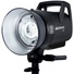 Elinchrom FIVE Monolight Kit