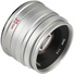 7Artisans 35mm f/1.4 Lens for Micro Four Thirds (Silver)