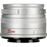 7Artisans 35mm f/1.4 Lens for Micro Four Thirds (Silver)