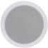Australian Monitor QF6CS 6" Ceiling Speaker