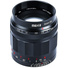 Meike 35mm F0.95 APS-C Lens (RF Mount)