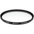 Hoya 82mm HD MKII Protector Filter