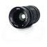 Meike 25mm F0.95 APS-C Lens (RF Mount)