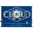 Cloud Microphones Cloudlifter CL-Zi Instrument/Mic Activator