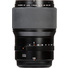 Fujinon GF 110mm f/2 R LM WR Lens