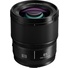 Panasonic Lumix S 85mm f/1.8 Lens (White Box)