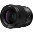 Panasonic Lumix S 85mm f/1.8 Lens (White Box)