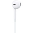 Apple EarPods with 3.5mm Connector