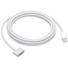 Apple USB-C to MagSafe 3 Cable (2m)