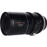 Sirui 135mm T2.9 1.8x Full-Frame Anamorphic Lens (E-Mount)
