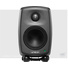 Genelec 6010A Two-Way Active Nearfield Monitor - Grey