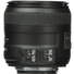 Nikon 40mm f/2.8G AF-S DX Micro-Nikkor Lens