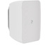 Audac ARES5A 2-Way Stereo Active Speaker System (White)