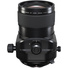 FujiFilm GF 30mm f/5.6 Tilt Shift Lens