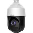 HiLook PTZ-N4225I-DE 2MP IP POE PTZ Camera