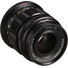 Voigtlander APO-LANTHAR 35mm f/2 Aspherical Lens for Nikon Z