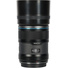 Sirui Sniper 56mm F1.2 APS-C Auto-Focus Lens (Z Mount, Black)