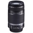 Canon EFS 55-250mm f4-5.6 IS Lens