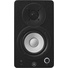 Yamaha HS3 Active 3.5" 2-Way Studio Monitors (Black)