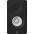 Yamaha HS3 Active 3.5" 2-Way Studio Monitors (Black)