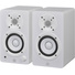 Yamaha HS3 Active 3.5" 2-Way Studio Monitors (White)