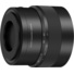 Moment 1.33x Anamorphic Lens Adapter