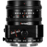 7Artisans 50mm f/1.4 Tilt Shift Lens (Sony E)