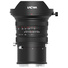 Laowa 20mm f/4 Zero-D Shift Wide Angle Lens (XCD Mount)