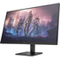 HP OMEN 32q 31.5" QHD Gaming Monitor