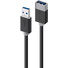 Alogic USB-A Extension Cable (2m)