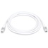 Bonelk USB-C Long Life Cable (2m, White)