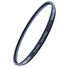 Marumi FS Plus 67mm Lens Protector