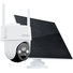 Uniden App Cam SOLO X2K 4G Pan and Tilt Camera Kit