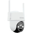 Uniden App Cam SOLO X2K 4G Pan and Tilt Camera Kit