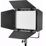 Godox Litemons LP600Bi Bi-Color LED Light Panel (3-Light Kit)