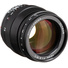Voigtlander Ultron 75mm f/1.9 Lens (Multicoated, Matte Black)