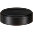 Voigtlander Ultron 75mm f/1.9 Lens (Multicoated, Matte Black)