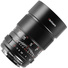 7Artisans 60mm f/2.8 Macro 2x Lens (Canon EOS-R)