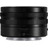 Panasonic Lumix S 18-40mm f/4.5-6.3 Lens