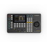 AVMATRIX PKC4000 IP & Serial PTZ Camera Controller