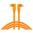 Tether Tools TetherGuard LeverLock Plate & TetherPro Dual Right-Angle USB-C Cable Kit (4.5m)