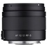 Samyang AF 12mm f/2 Ultra Wide Lens (Canon RF)