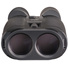 Fujinon 16x40 Techno-Stabi Image-Stabilized Binoculars