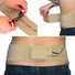 Ursa Straps Waist Sideways Pouch for Wireless Microphone Transmitters (Large, Beige)